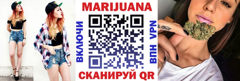 Купить закладку Покачи Бошки Шишки  Псилоцибиновые грибы  ГАШ  НБОМе  A PVP  Меф 