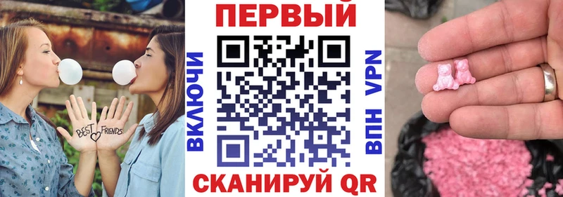 Amphetamine 97% Покачи