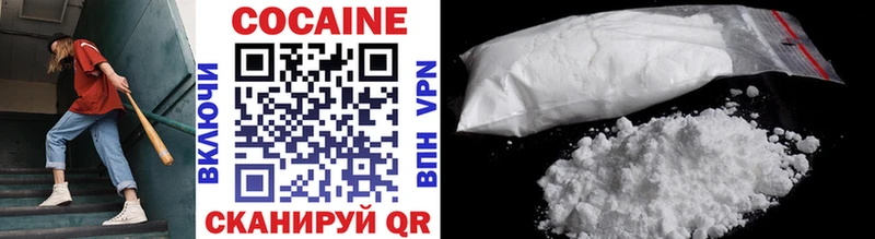 mega маркетплейс  Покачи  Cocaine Колумбийский 