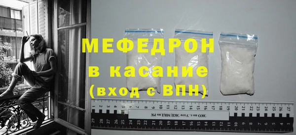 кокаин колумбия Покров