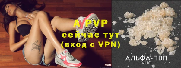 кокаин колумбия Покров