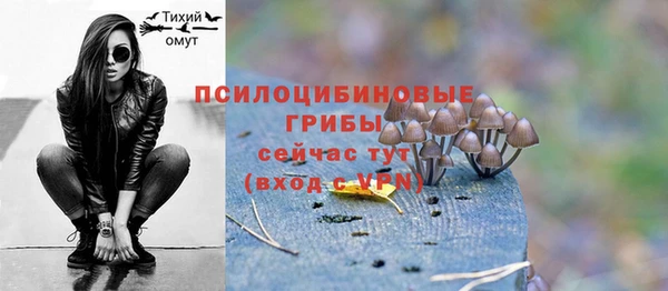 наркотики Покачи