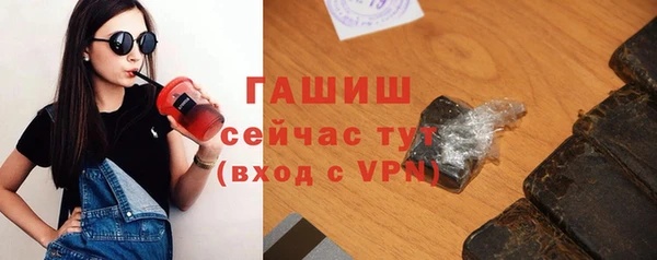 кокаин колумбия Покров