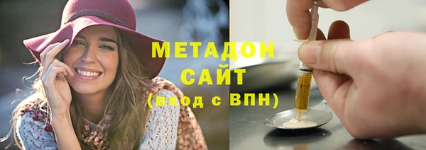 наркотики Покачи