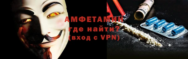 кокаин колумбия Покров