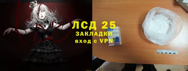 дживик Переславль-Залесский