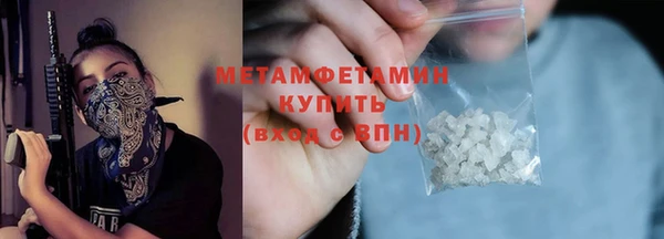 наркотики Покачи