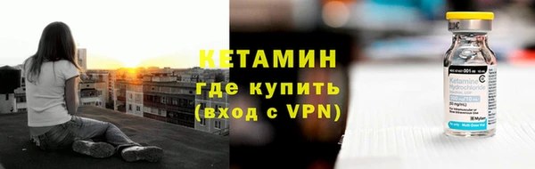 наркотики Покачи