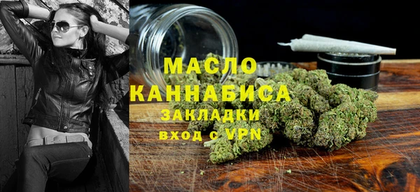 кокаин VHQ Покровск