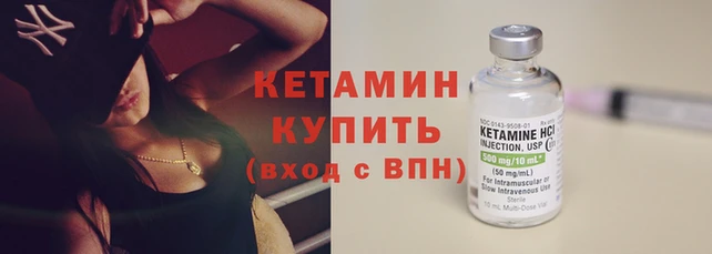 кокаин колумбия Покров