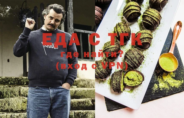 наркотики Покачи