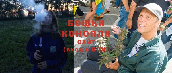 кокаин колумбия Покров