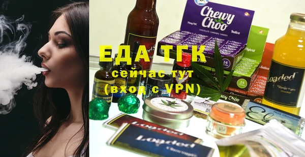 наркотики Покачи