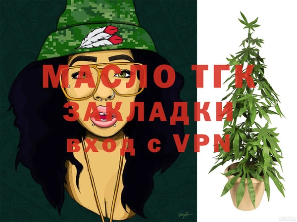 наркотики Покачи
