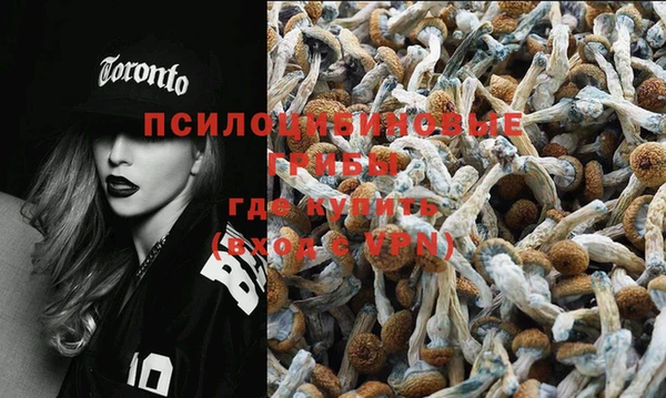 кокаин колумбия Покров