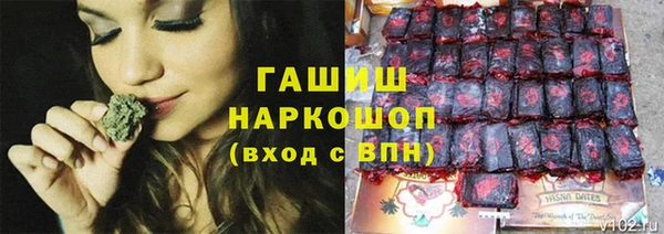 кокаин колумбия Покров