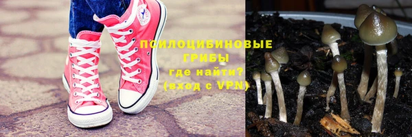 наркотики Покачи