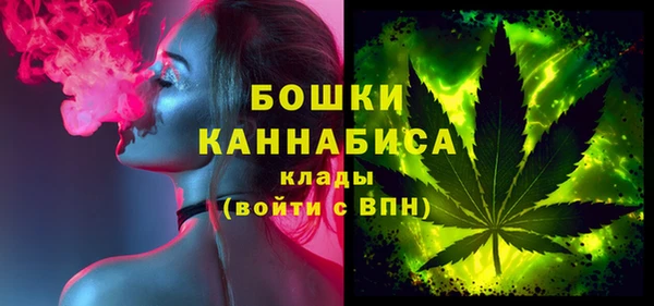 кокаин VHQ Покровск