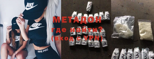 кокаин колумбия Покров