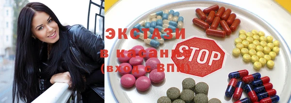 кокаин колумбия Покров