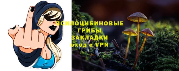 наркотики Покачи