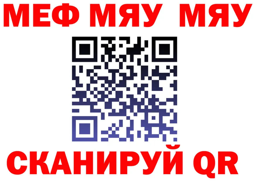 АМФ 98% онион это гидра Покачи