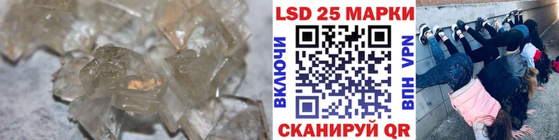 где можно купить   Покачи  ЛСД экстази кислота 