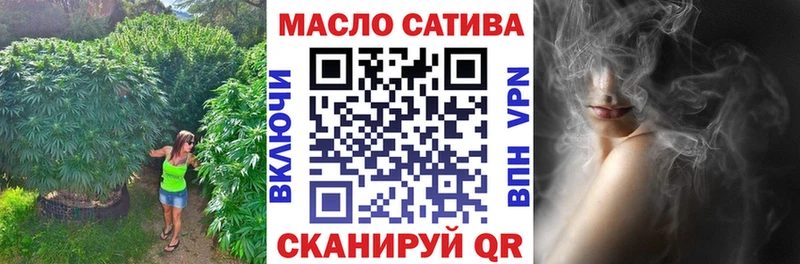 кракен рабочий сайт Покачи Дистиллят ТГК вейп с тгк