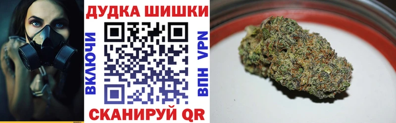 наркотики  Покачи  Конопля марихуана 